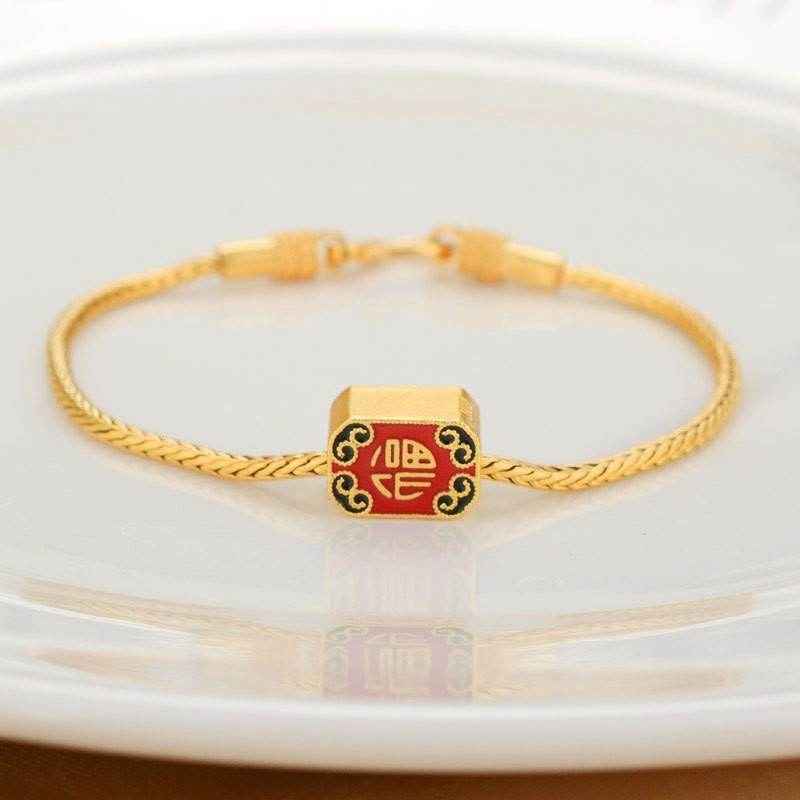 Antikes goldfarbenes Glücksperlen Armband - Kreativkauf.SI