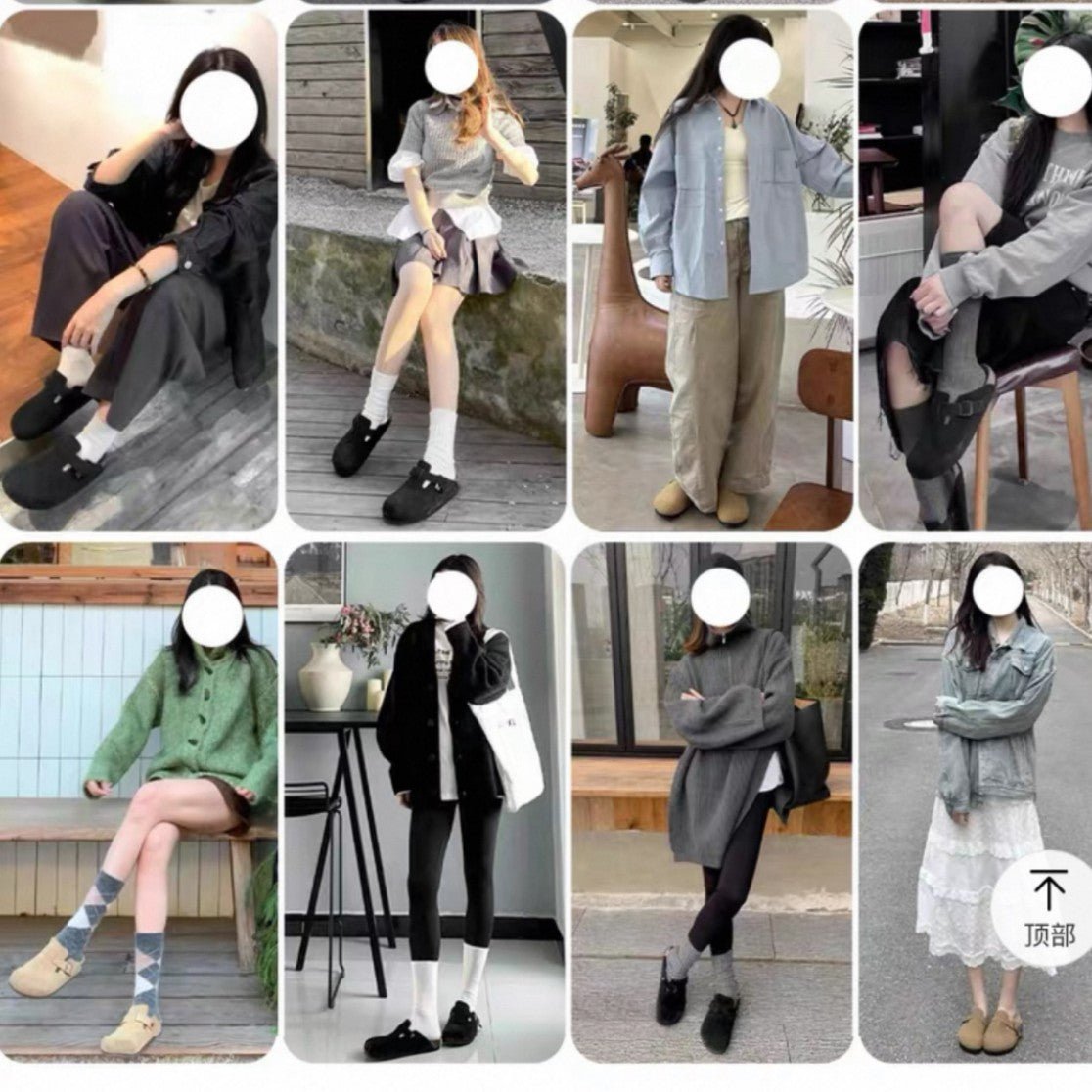 Birkenstock Zehensteg - Slipper mit Korksohle für Damen und Herren – bequeme Sandalen für Alltag und Freizeit - Si.Kreativkauf