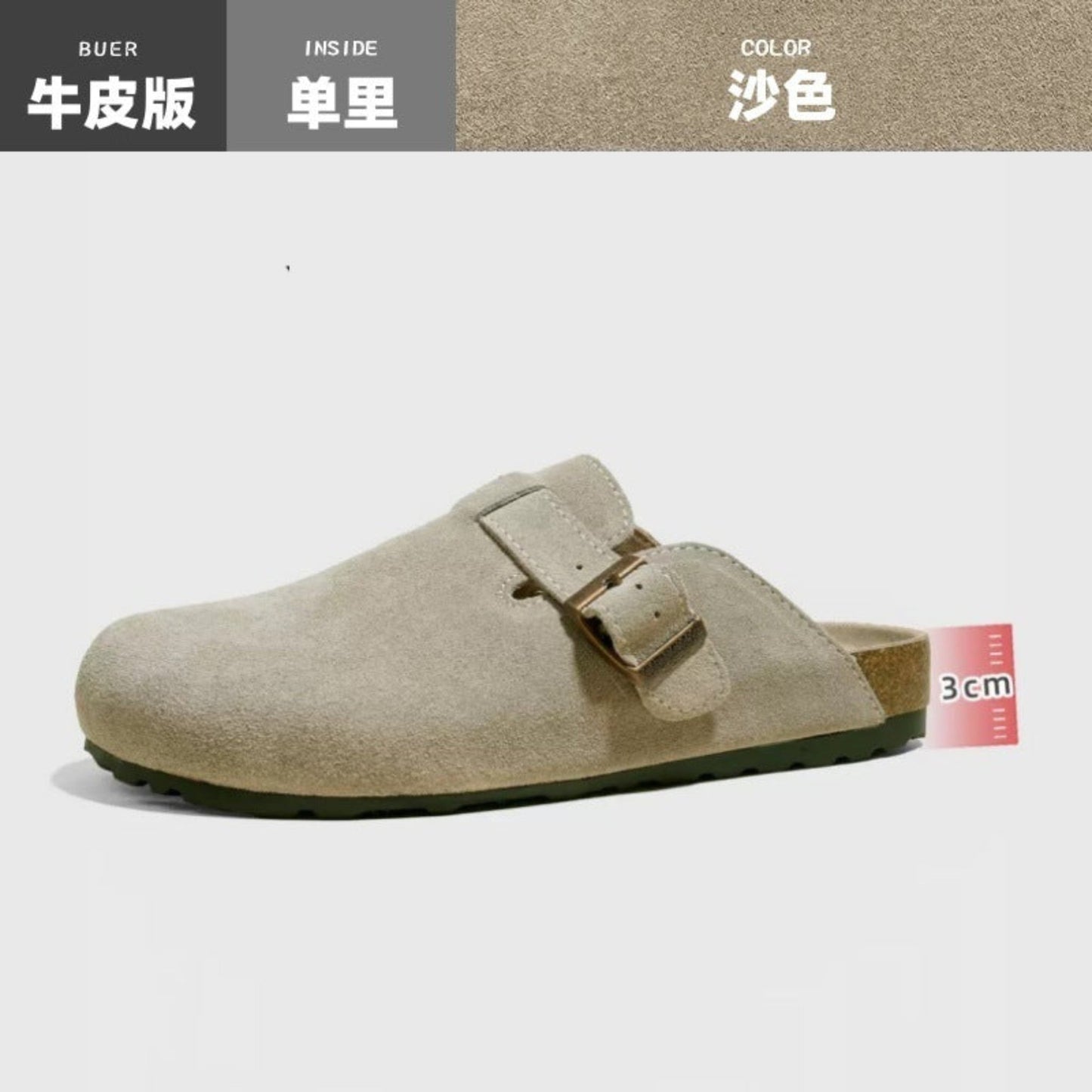 Birkenstock Zehensteg - Slipper mit Korksohle für Damen und Herren – bequeme Sandalen für Alltag und Freizeit - Si.Kreativkauf