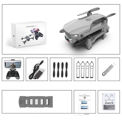 Faltbare Drohne HD 4K Luftbildfotografie Mini - Quadrocopter Spielzeug RC - Flugzeug - Si.Kreativkauf