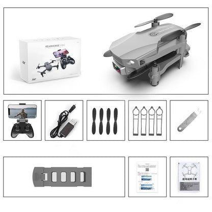 Faltbare Drohne HD 4K Luftbildfotografie Mini - Quadrocopter Spielzeug RC - Flugzeug - Si.Kreativkauf