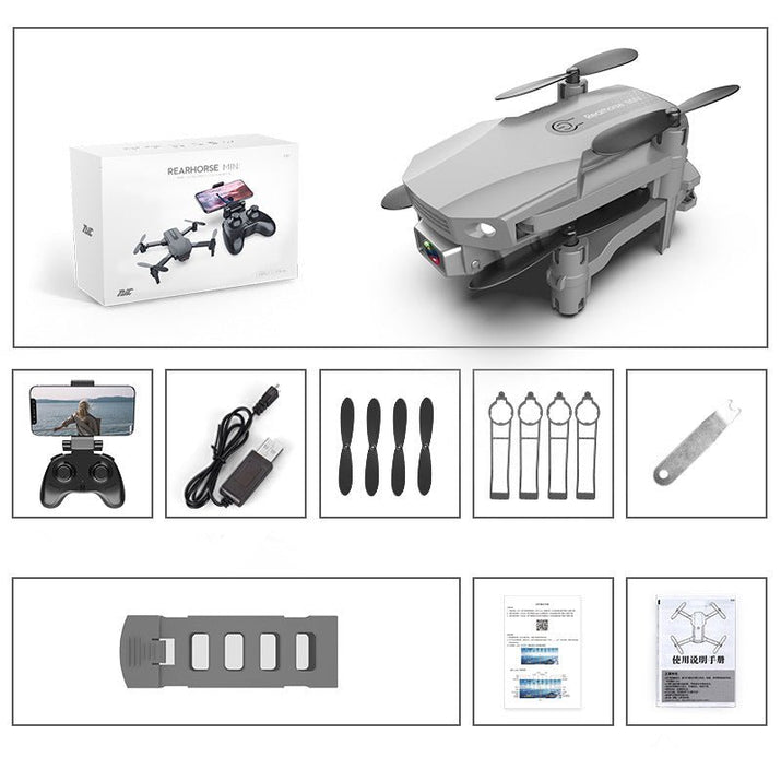Faltbare Drohne HD 4K Luftbildfotografie Mini - Quadrocopter Spielzeug RC - Flugzeug - Si.Kreativkauf
